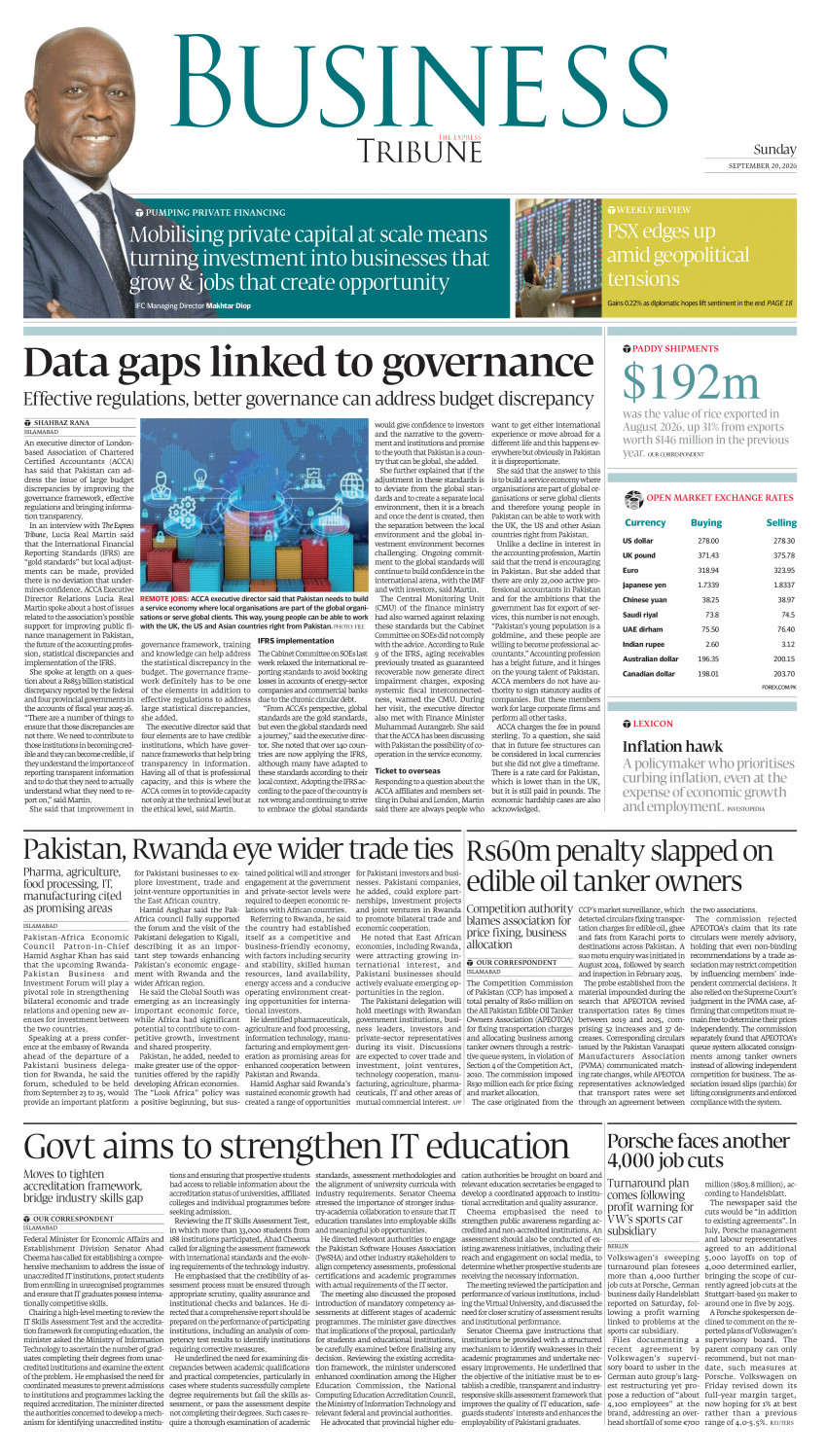 epaper image
