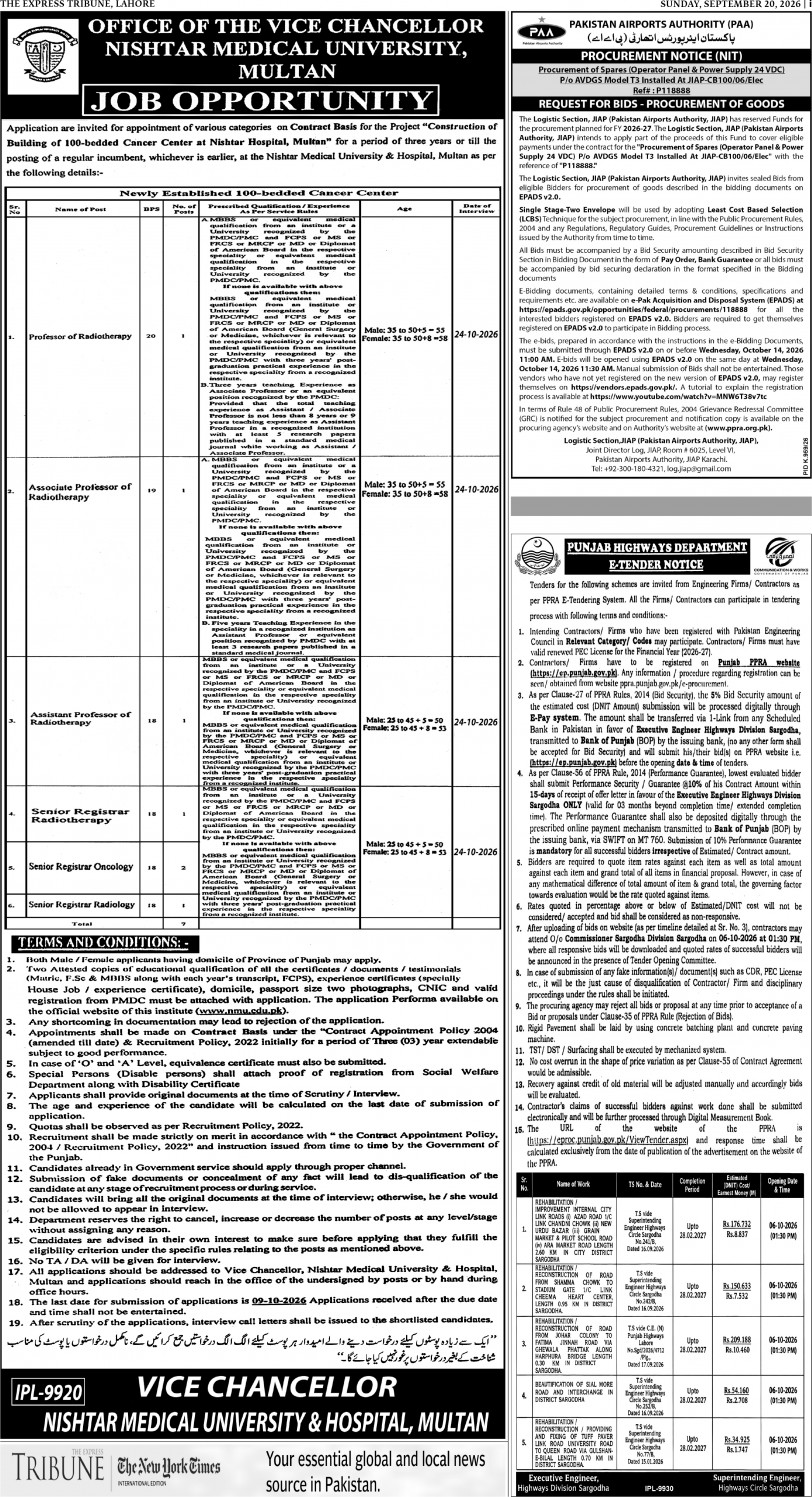 epaper image