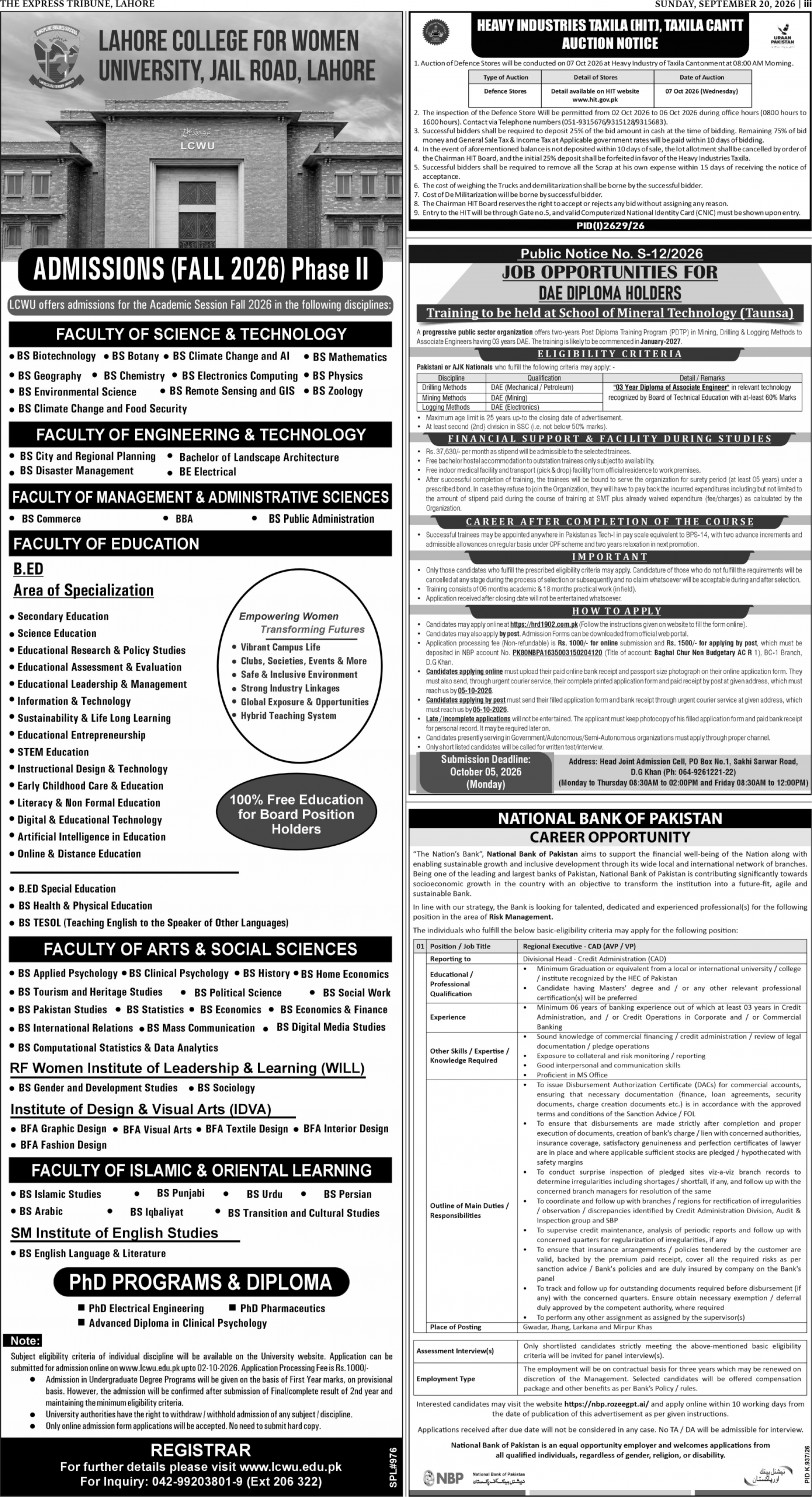 epaper image