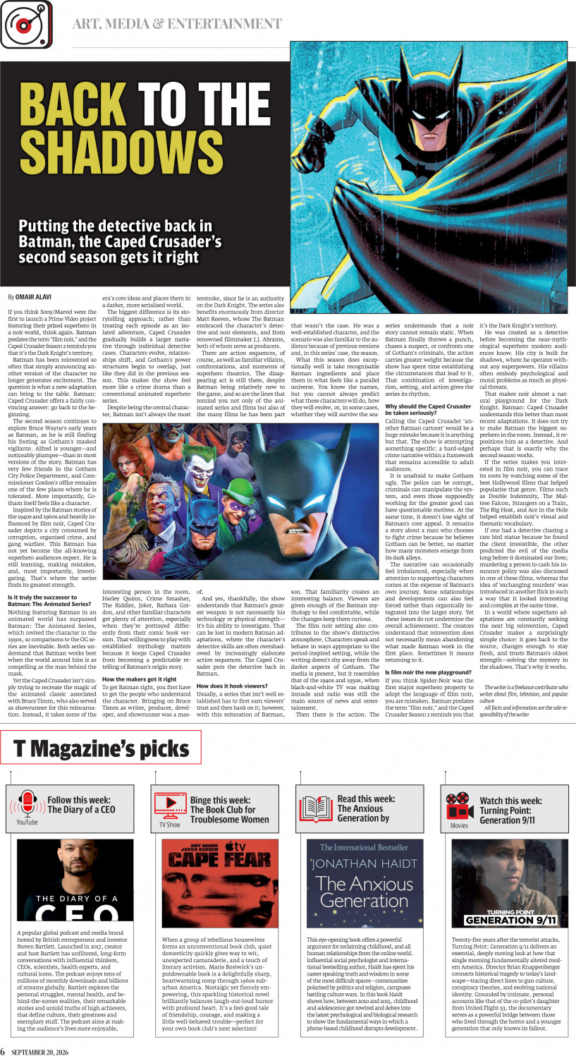 epaper image