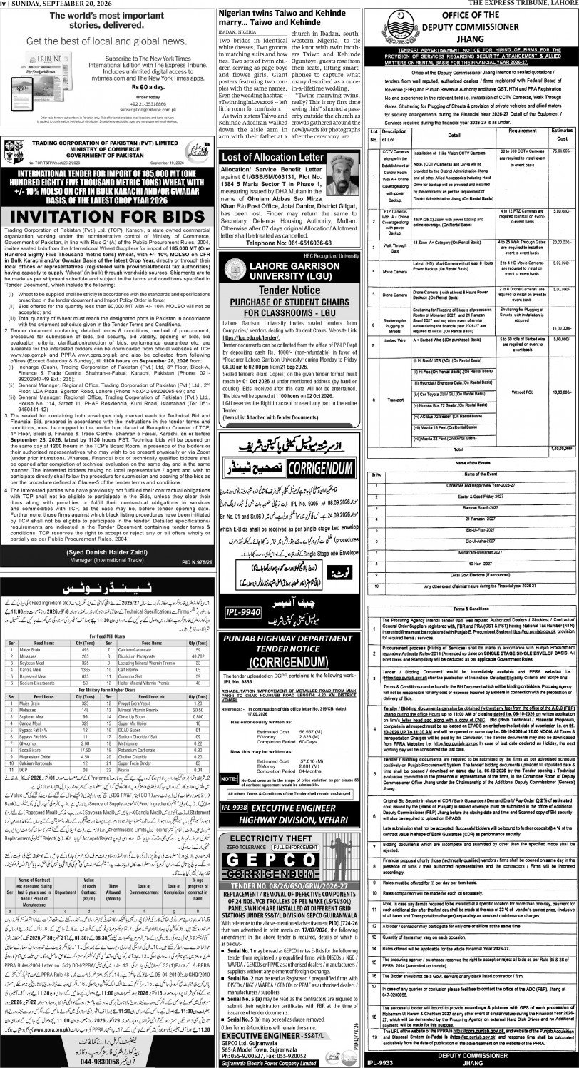 epaper image