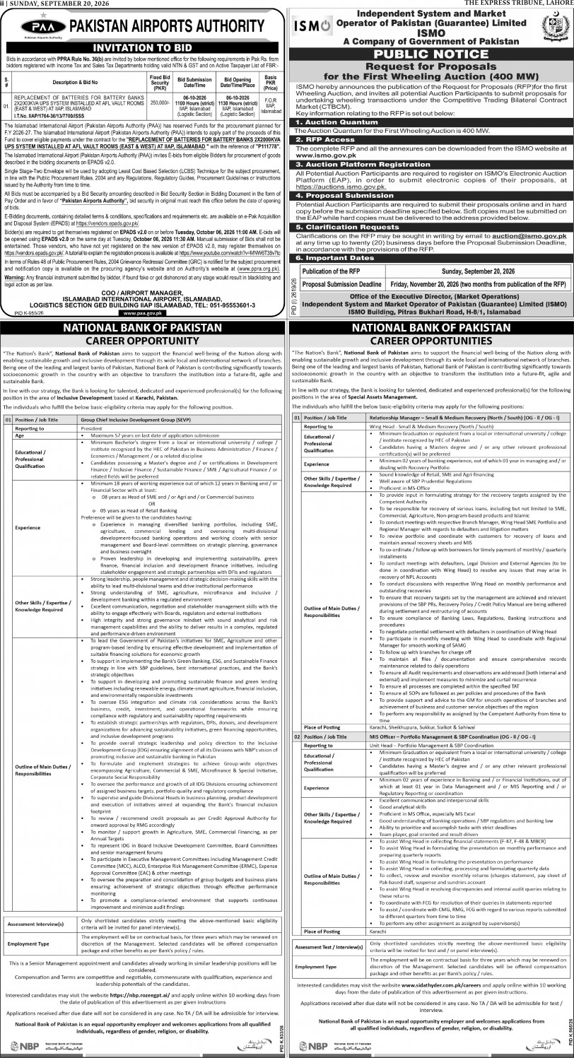 epaper image