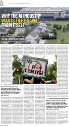 epaper image