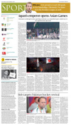 epaper image