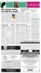 epaper image