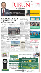 epaper image