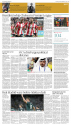 epaper image