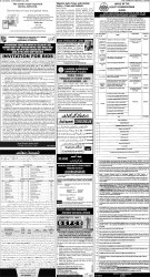 epaper image