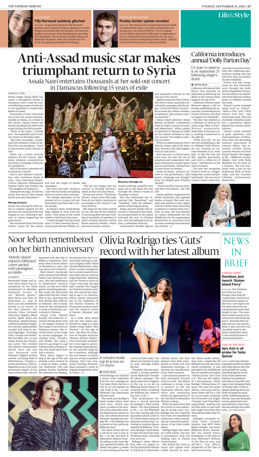 epaper image