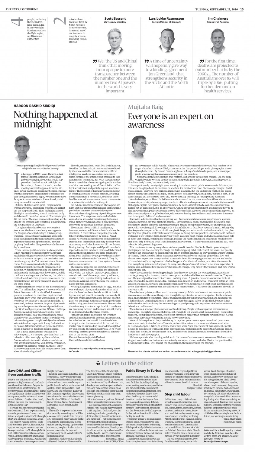 epaper image