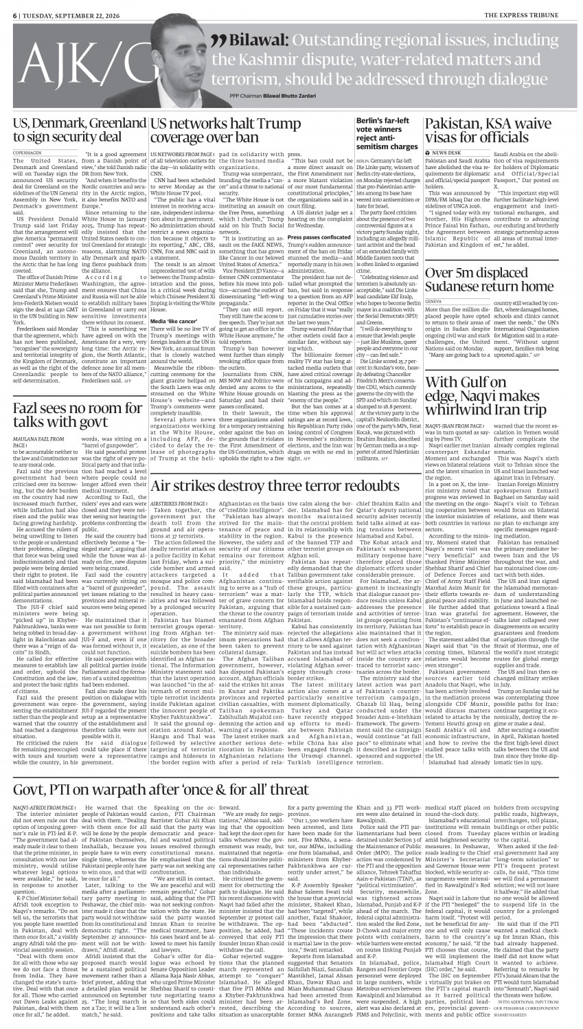 epaper image