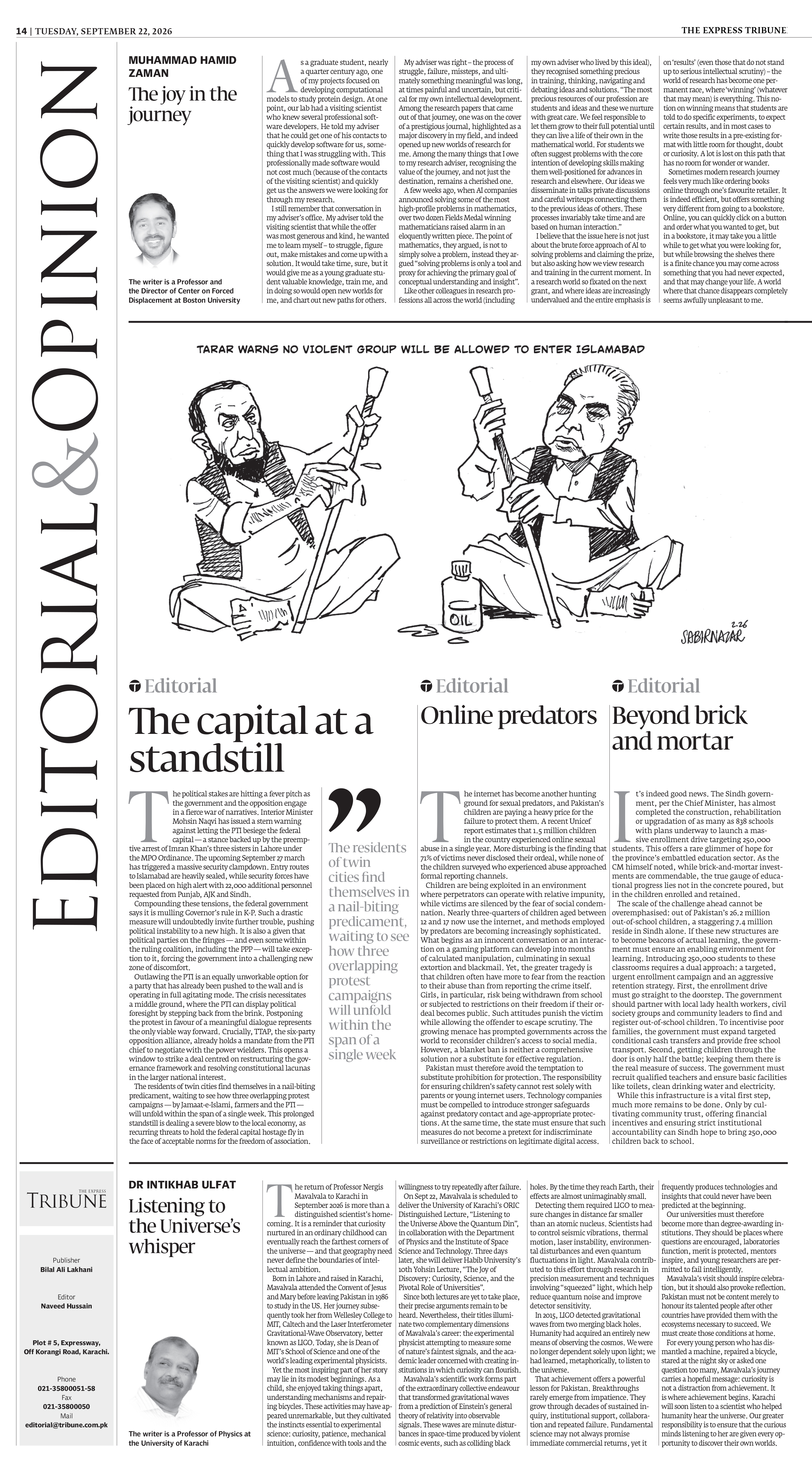 epaper image