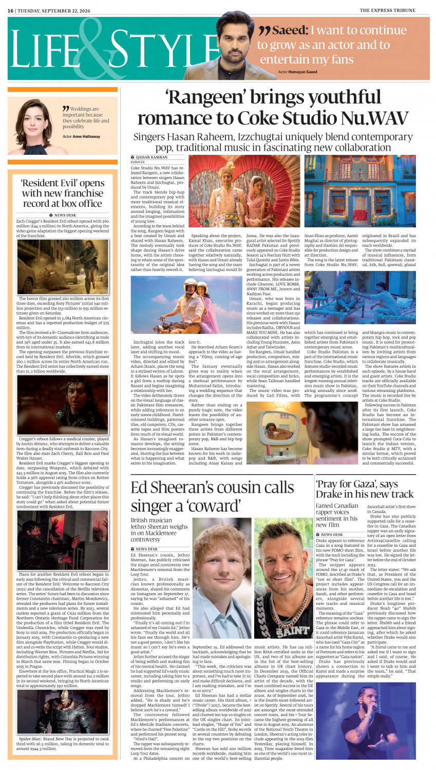 epaper image