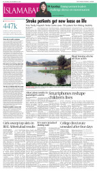epaper image