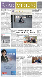 epaper image