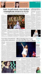 epaper image
