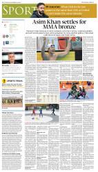 epaper image