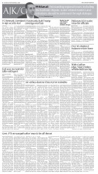 epaper image