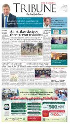 epaper image