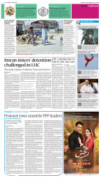 epaper image
