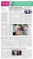 epaper image