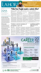 epaper image