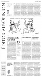 epaper image