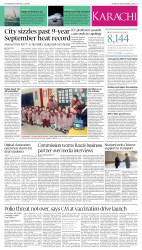 epaper image