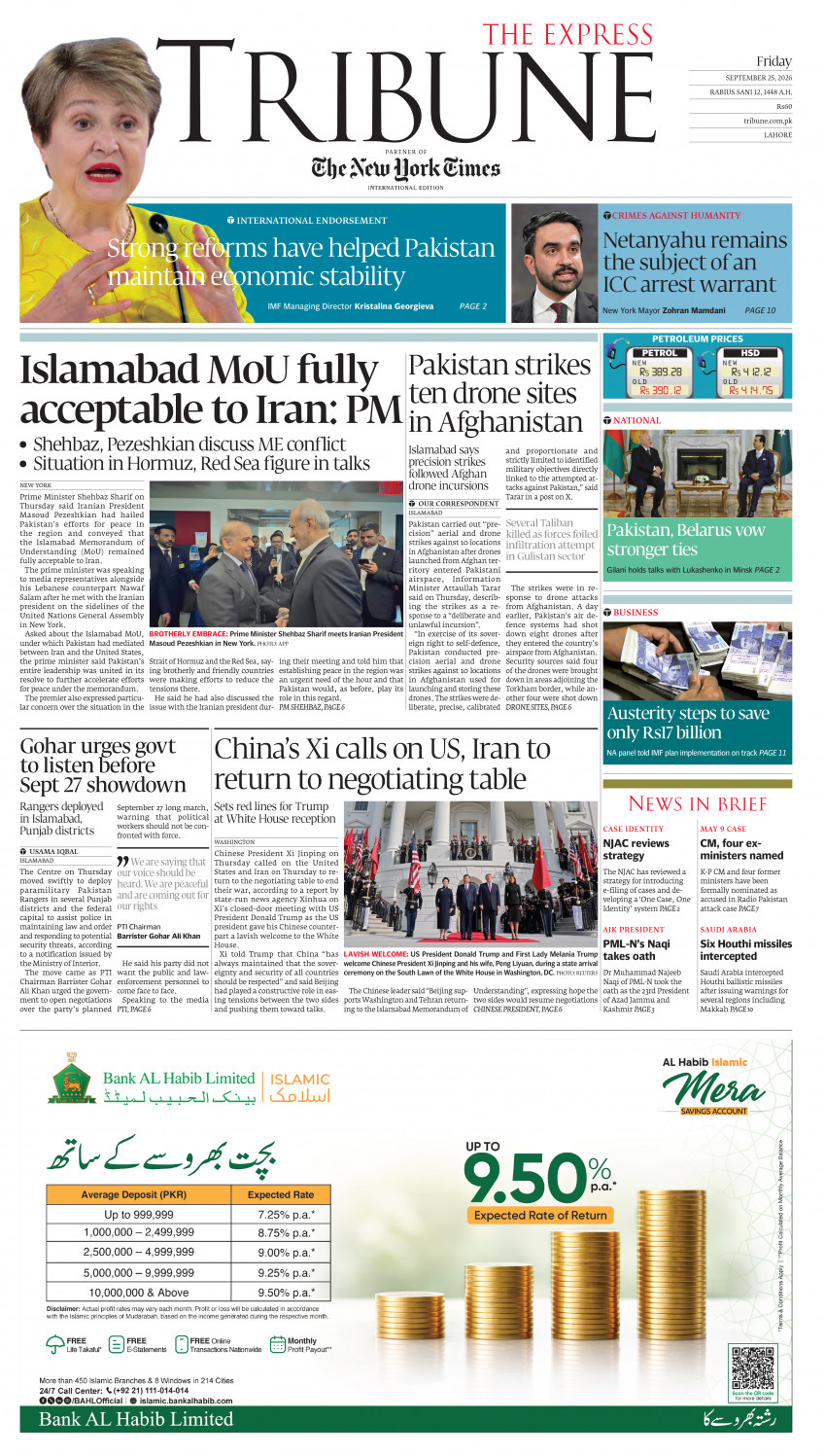 epaper image