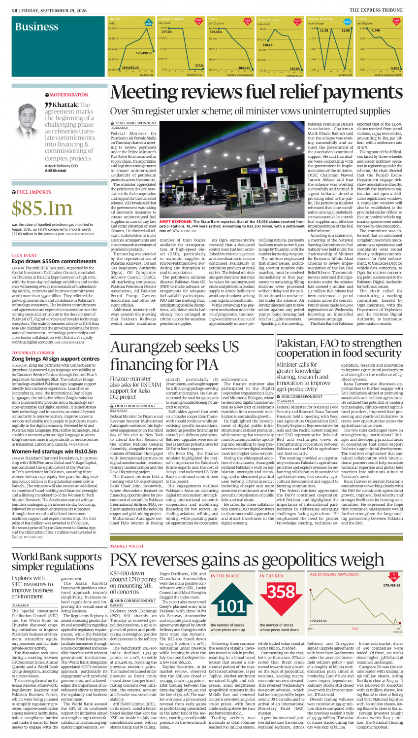 epaper image