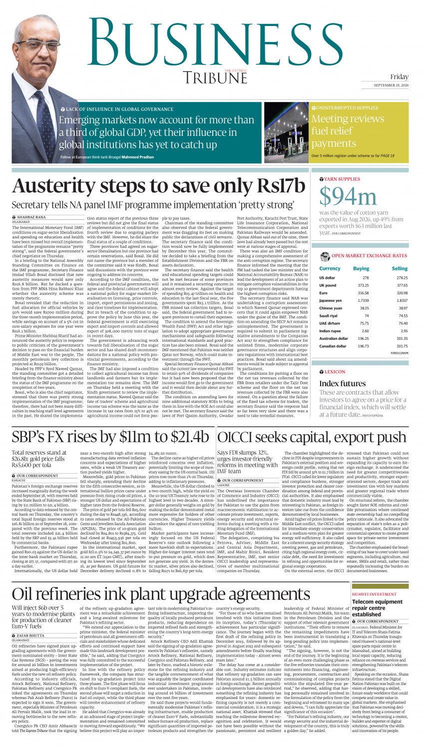 epaper image