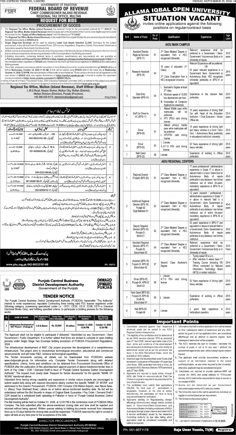 epaper image