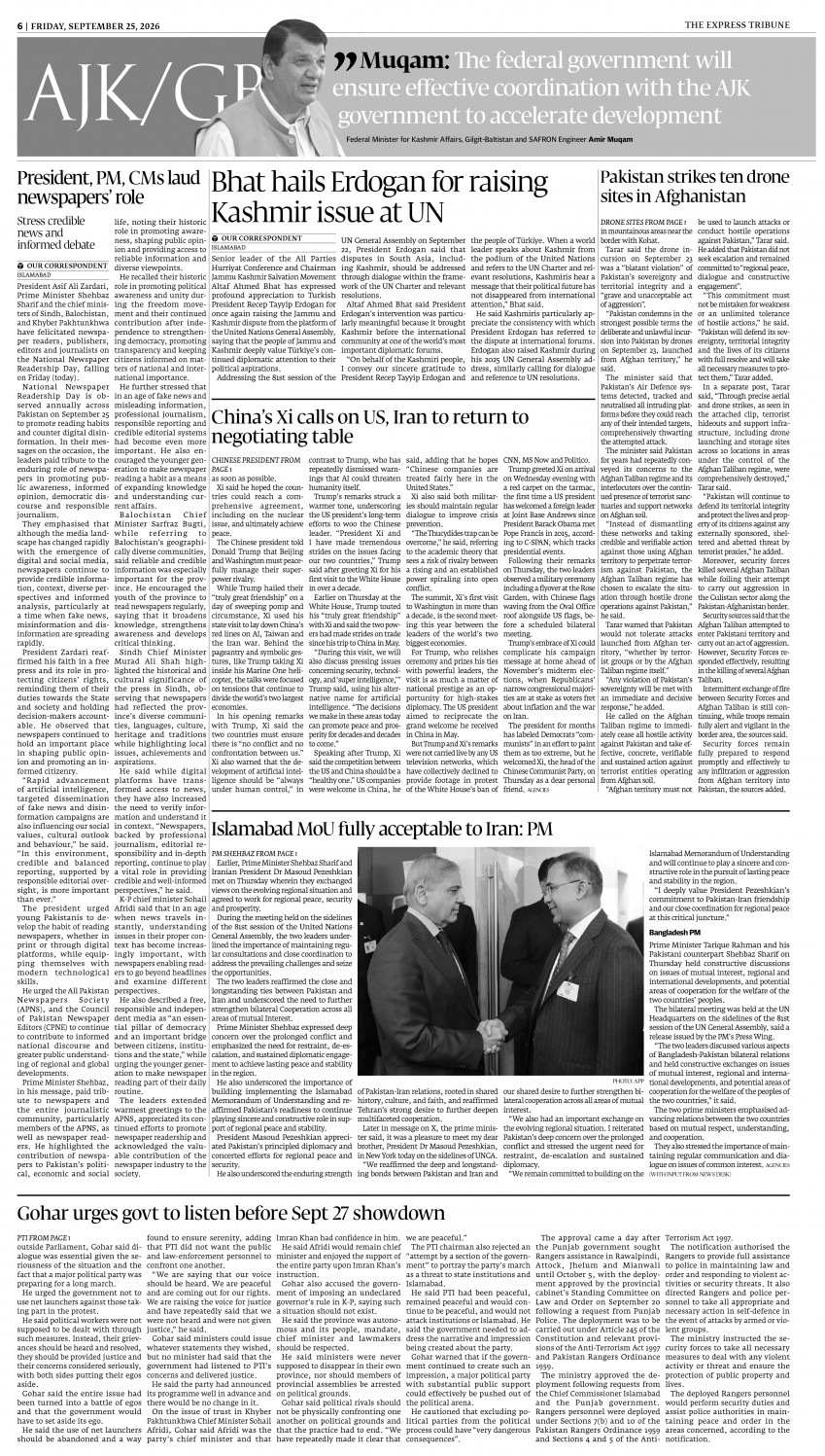epaper image