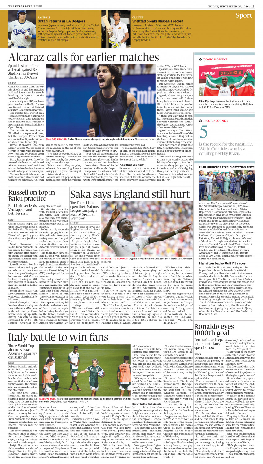 epaper image