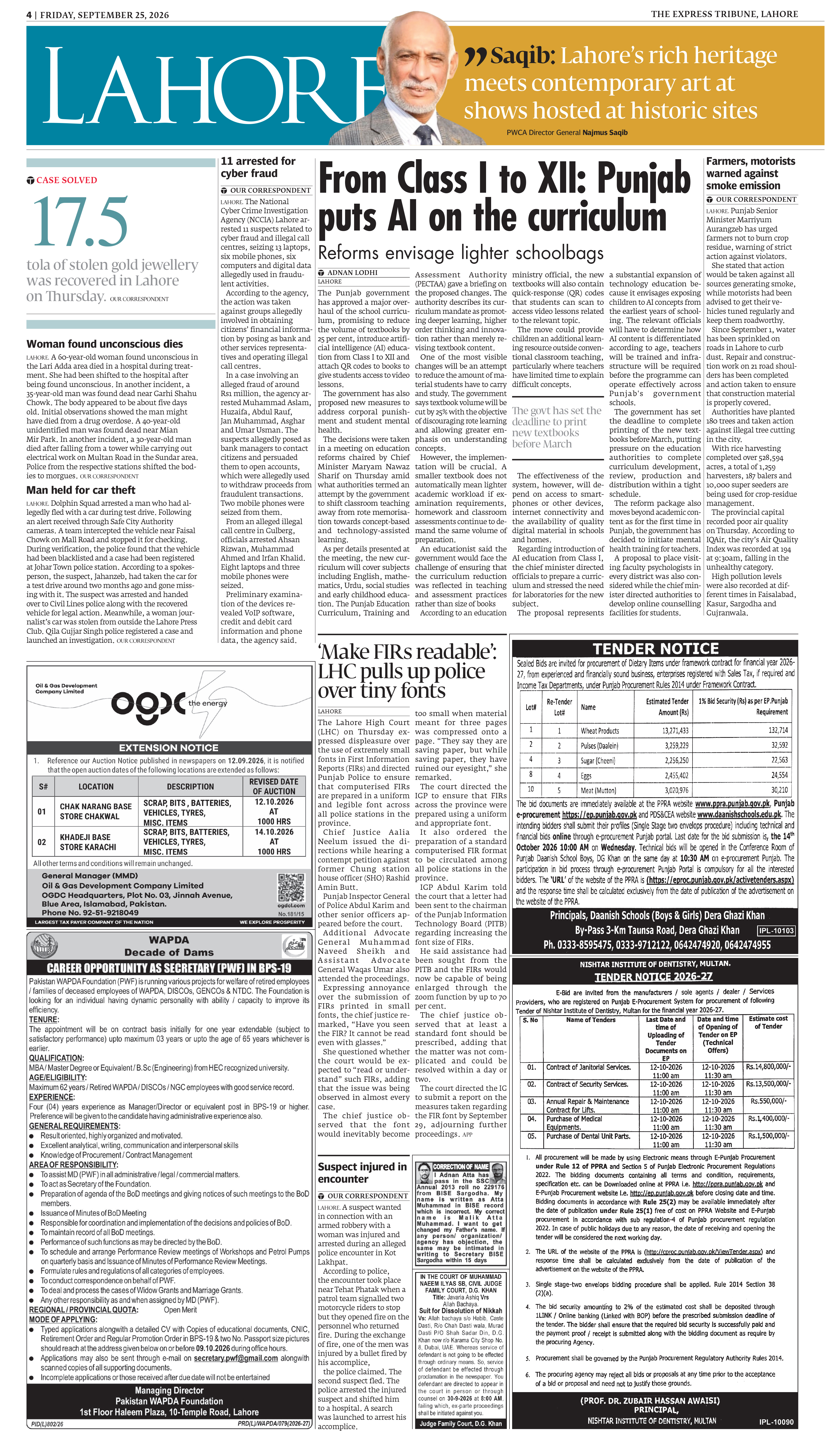 epaper image