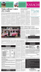 epaper image
