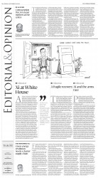 epaper image