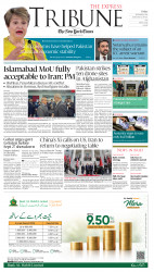 epaper image