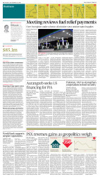 epaper image