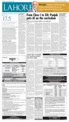 epaper image