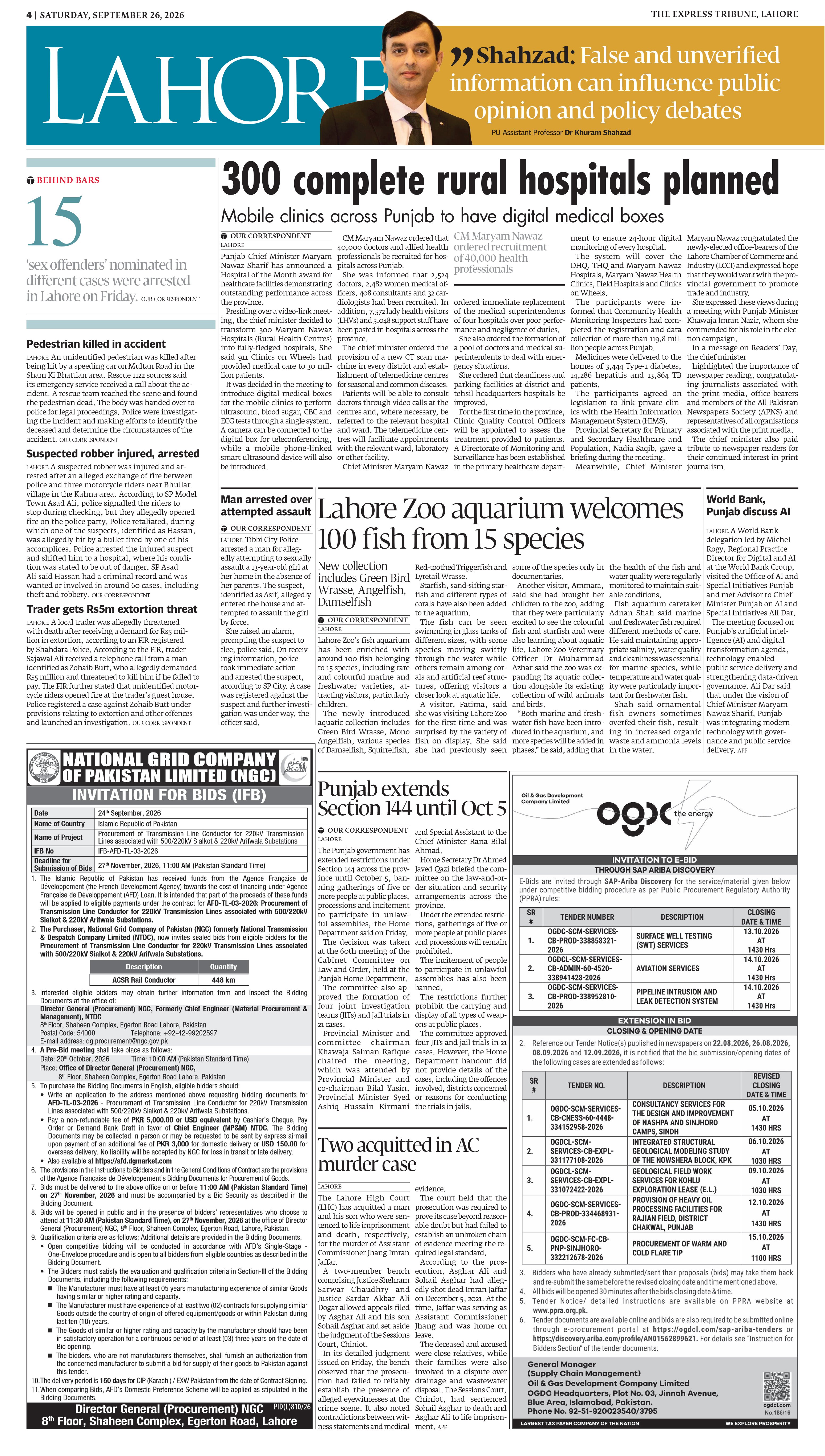epaper image