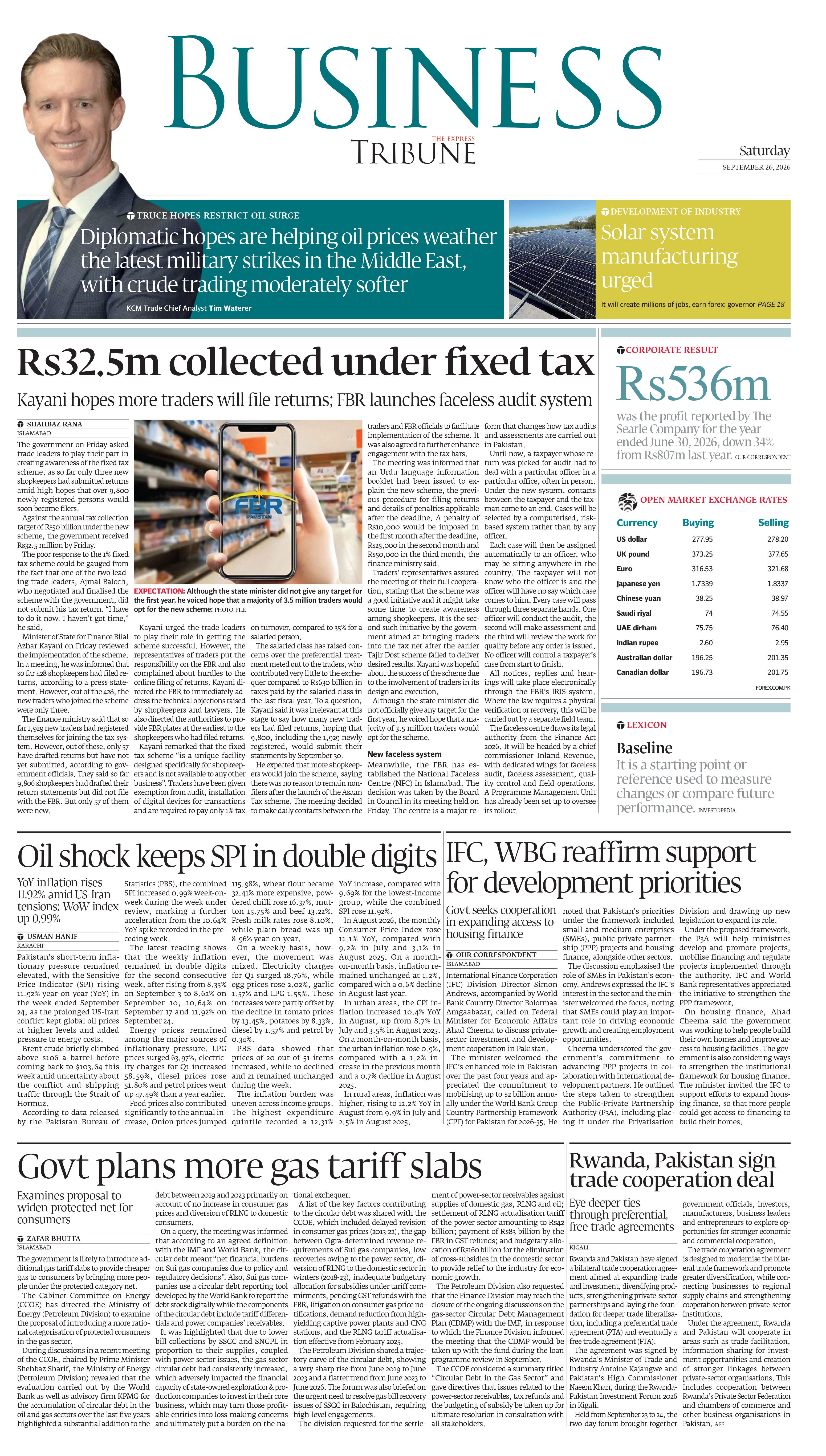 epaper image
