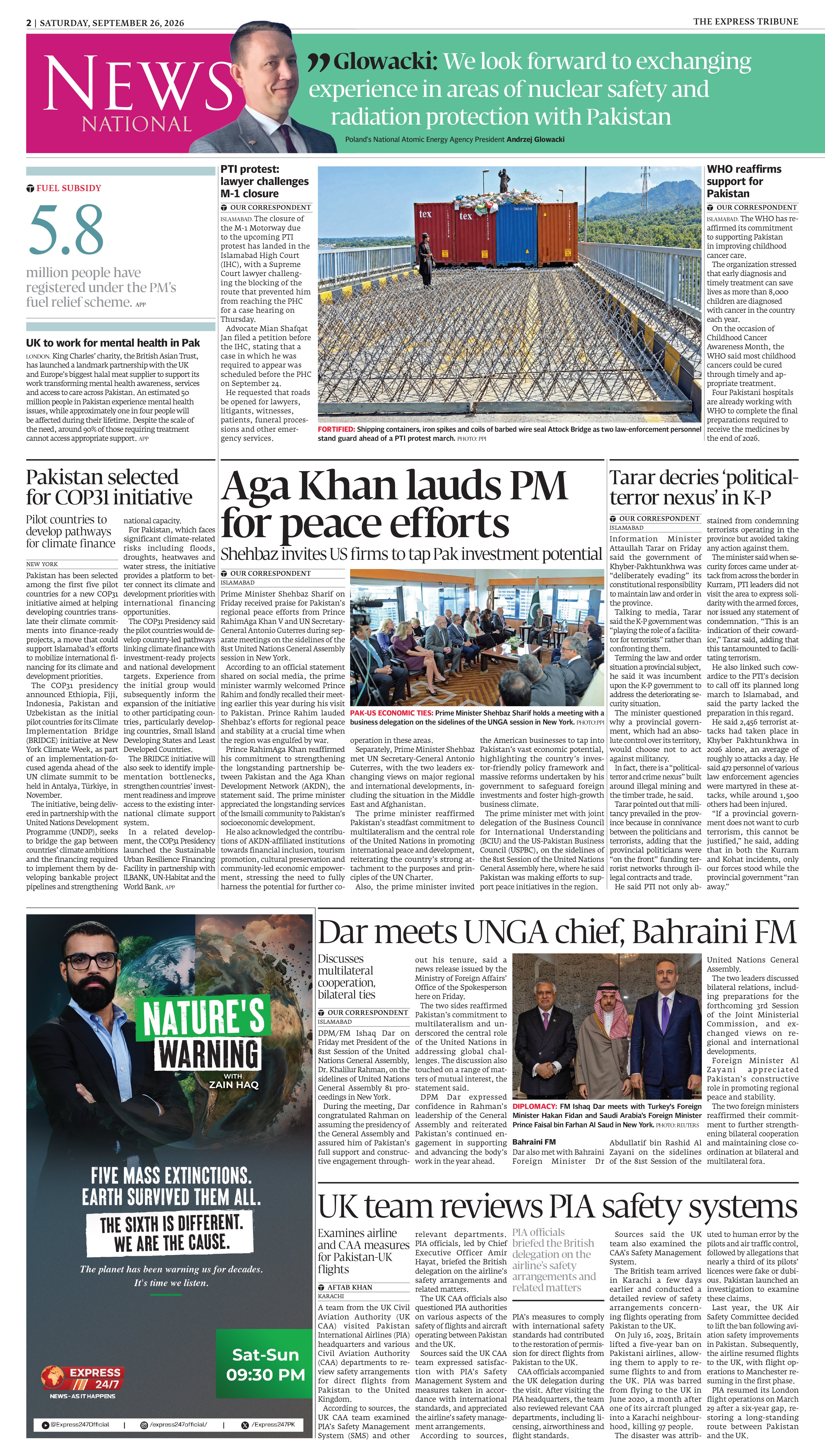 epaper image