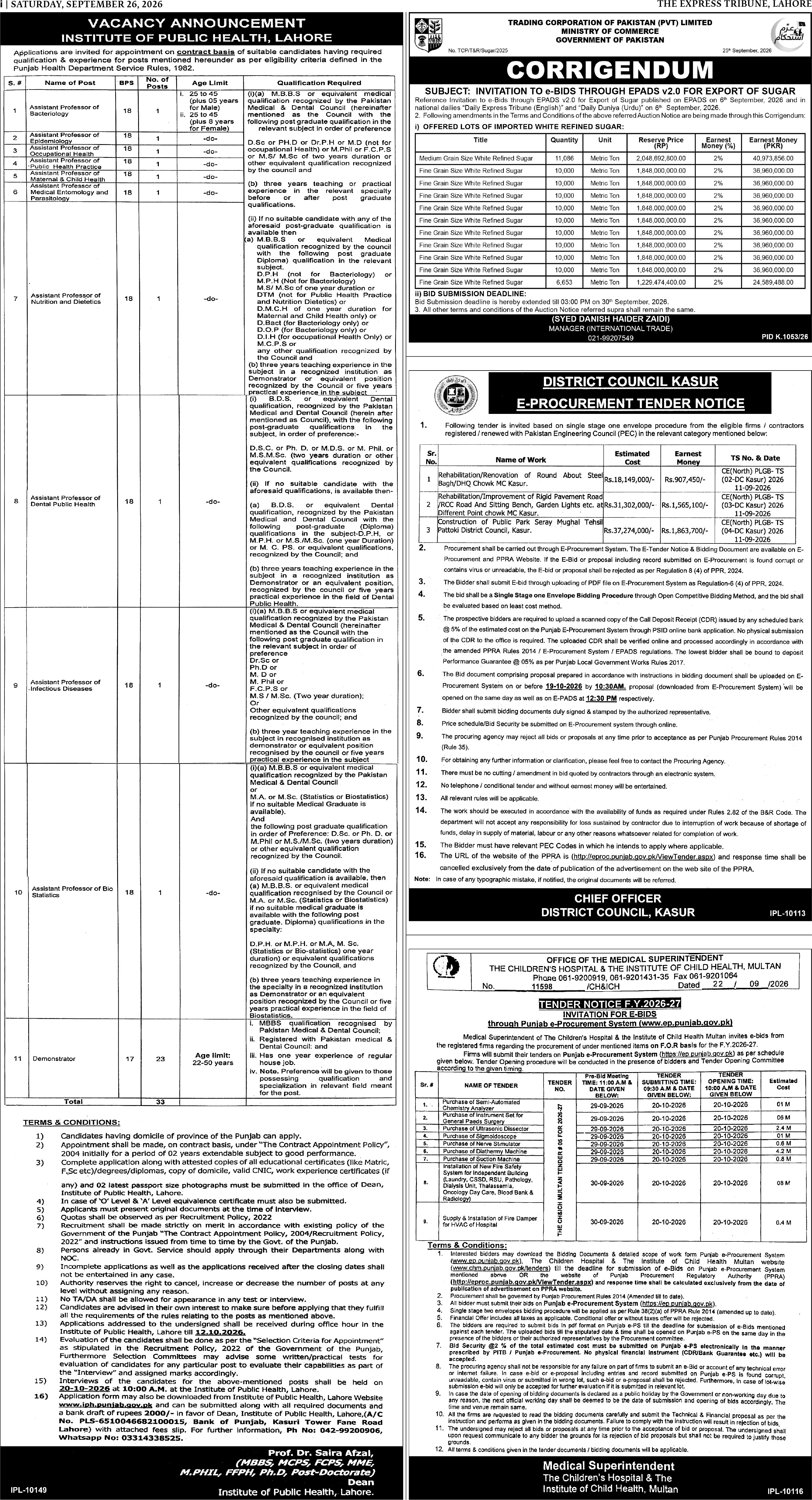 epaper image