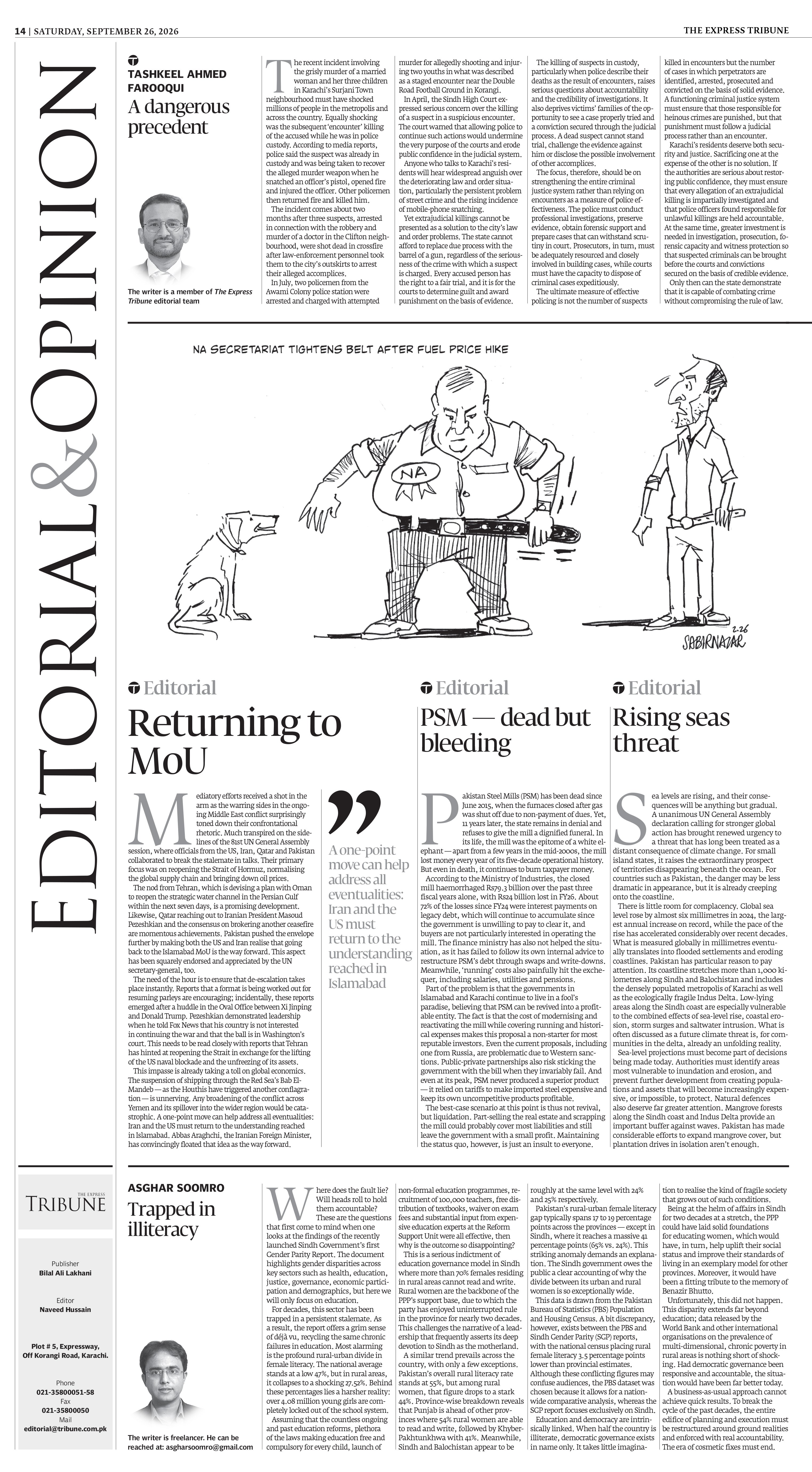 epaper image
