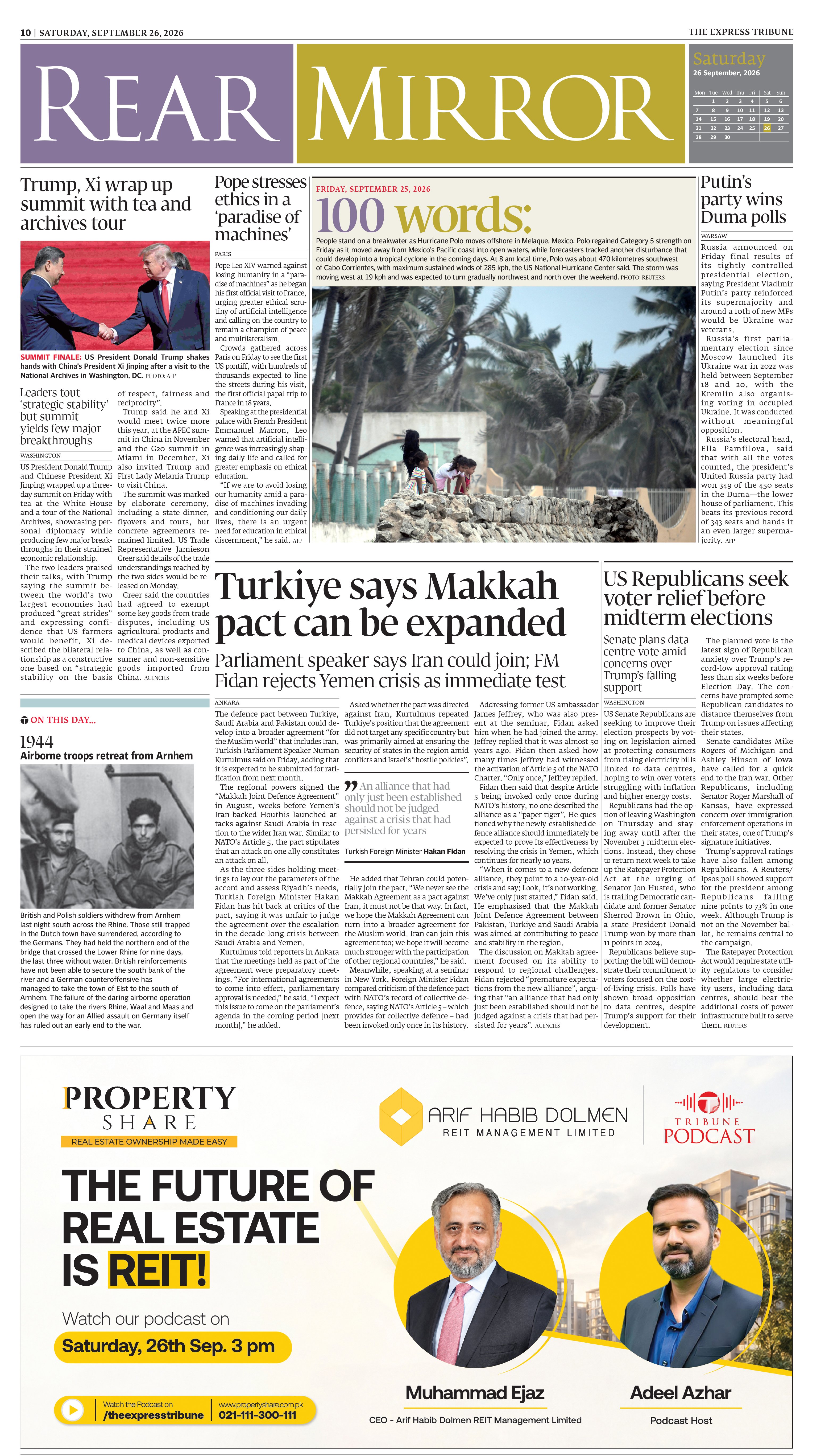 epaper image