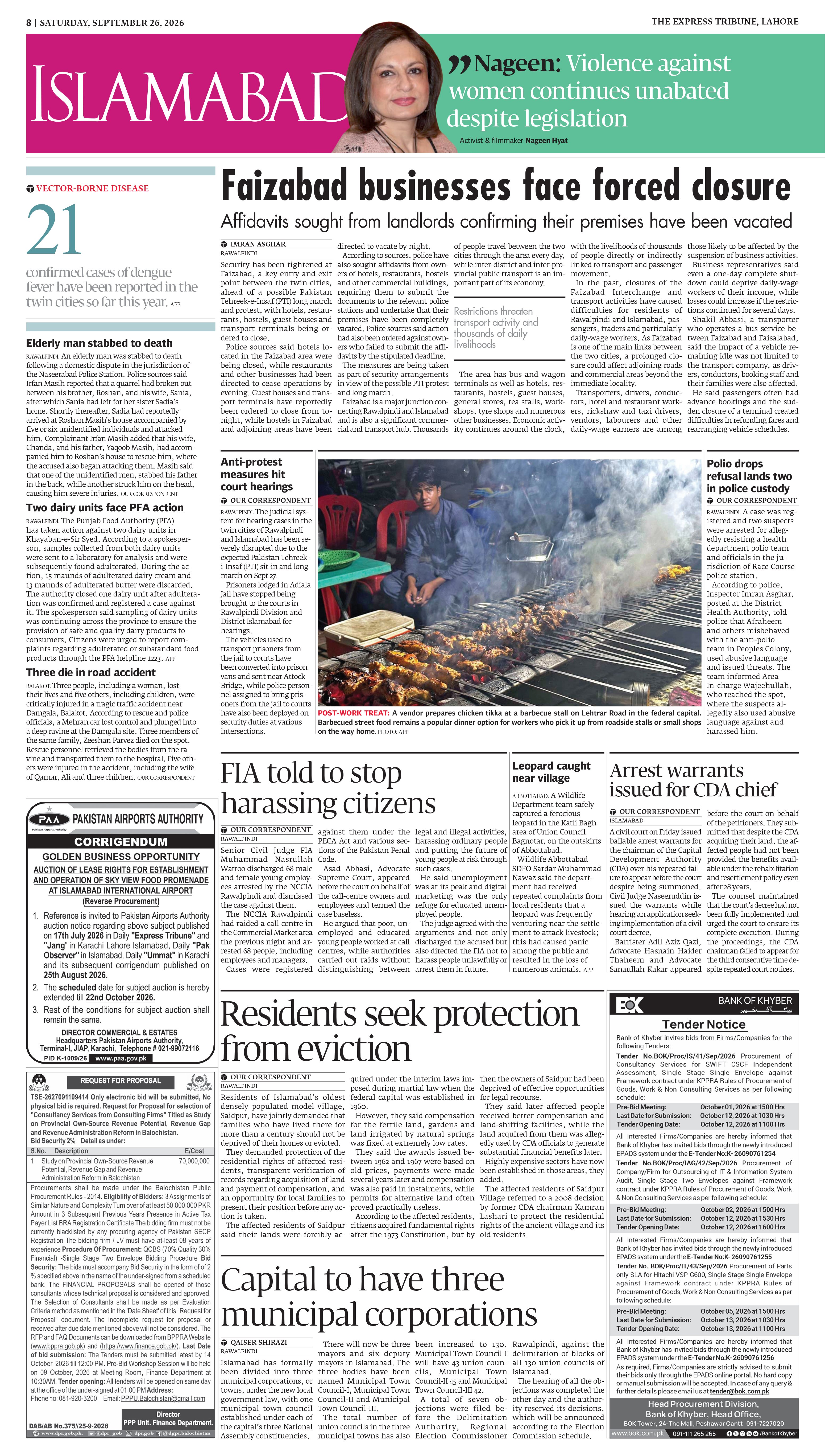epaper image