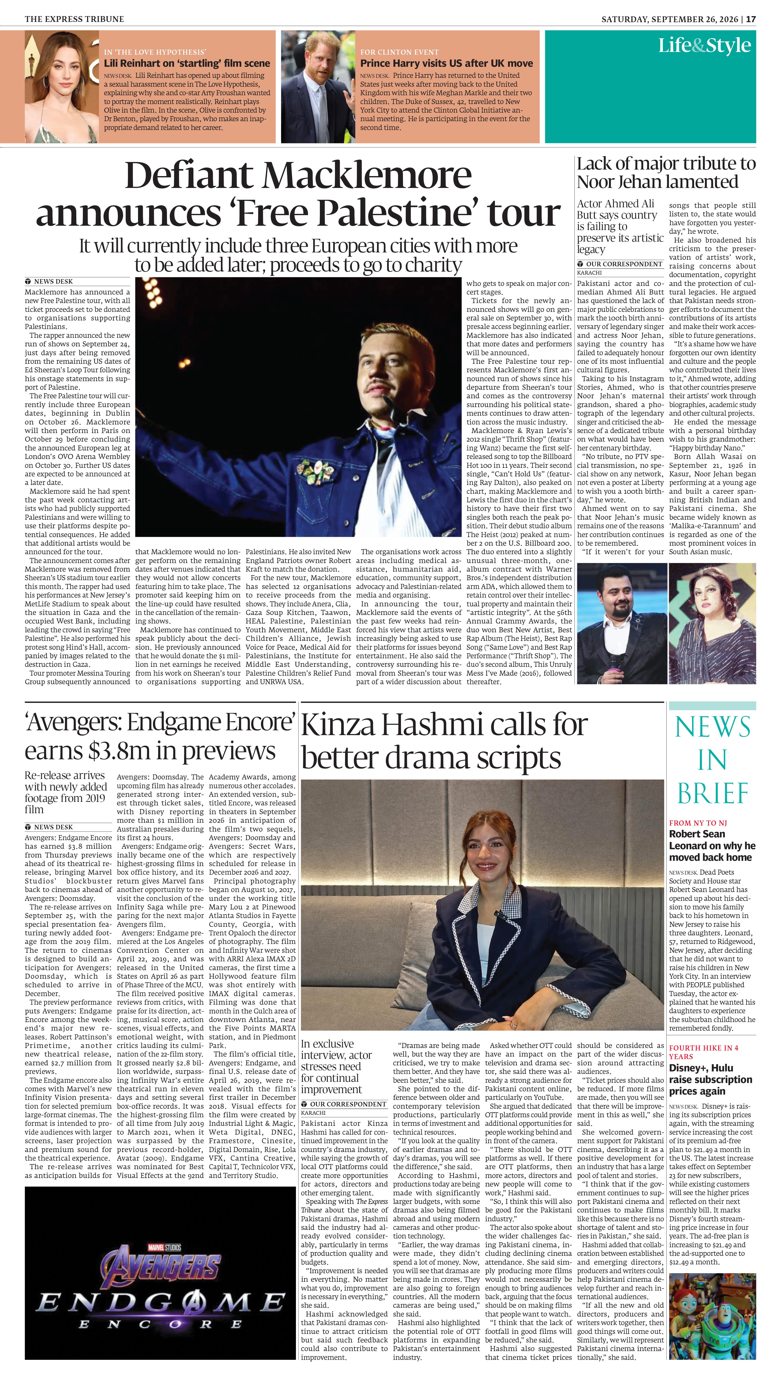 epaper image