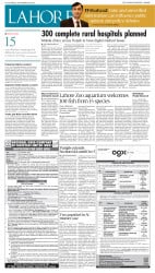 epaper image