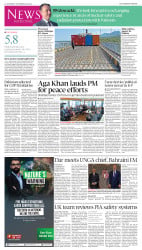 epaper image